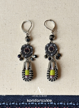 自留推荐 AYALA BAR H1069耳环 Hazel Earrings