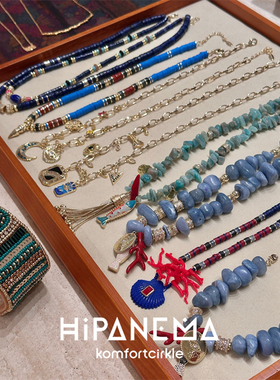 特价HIPANEMA 新款春夏色彩多元素吊坠串珠长款项链个性锁骨链