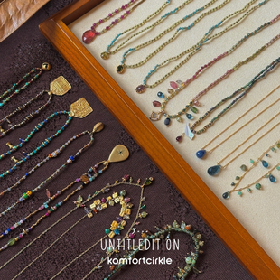 untitledition 意大利复古幸运吊坠天然石彩色串珠项链锁骨链