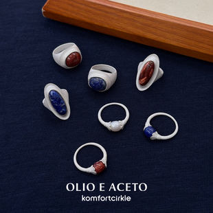 OLIO E ACETO油醋汁 纯银行星花圃花苞戒指 红蛇皮玉青金石珍珠