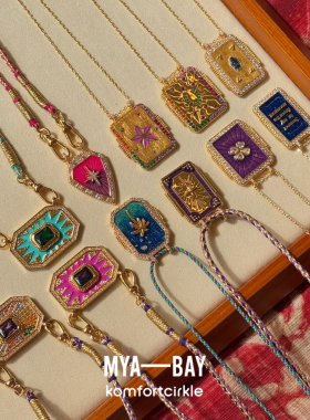 MYA BAY 双面吊坠项链 比利时小众手工编织绳彩色珐琅叠戴锁骨链