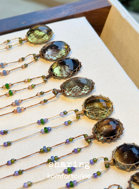 SHARING Bio Lemon项链 天然半宝石吊坠串珠编绳法国高级手工