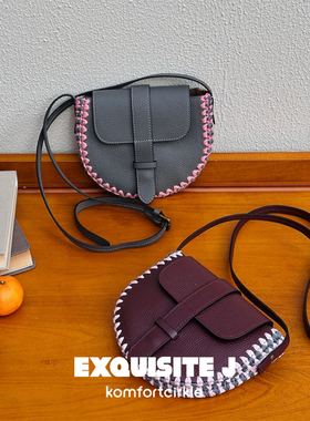Exquisite J 意大利品牌 马鞍包皮质编织拼接单肩斜挎包高级质感
