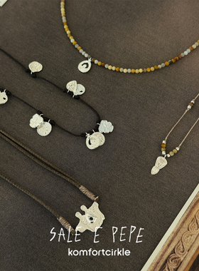 SALE E PEPE胡椒盐 纯银欢聚双人舞编绳项链玛瑙敬酒人串珠锁骨链