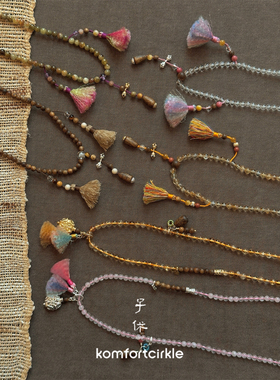 ZIXIU子休 主推款福珠项链 瓶瓶安安岁岁金岁岁红串珠流苏毛衣链