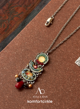 自留推荐 AYALA BAR C1102p项链 Grace Pendant