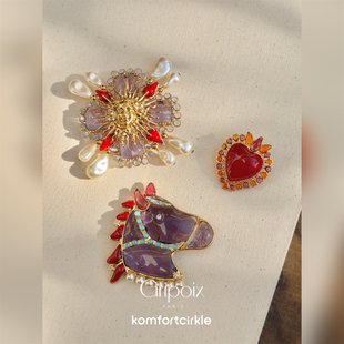 GRIPOIX 马头太阳心形胸针 法国手工制作配饰华丽重工礼物Brooch