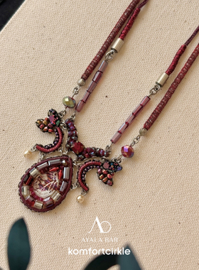 AYALA BAR C3004项链 Ruby Tuesday Kera Necklace 手工制作