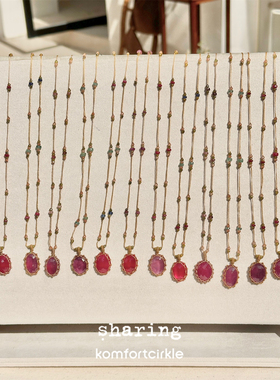 SHARING Glassfilled Red项链 天然半宝石吊坠串珠编绳法国手工