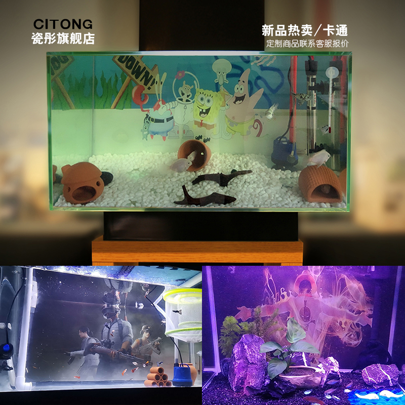 鱼缸背景纸3d立体高清图画壁纸水族箱贴纸壁画哪吒卡通造景装饰5d