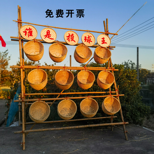 年会互动扔沙包游戏道具背篓布置集市古风游戏蹴鞠竹架子竹筐竹篓