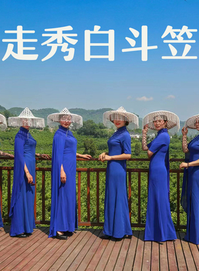古风帽子镂空斗笠张馨予同款帽白色走秀吊珠流苏斗笠侠女帽白帽
