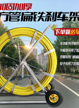 厂家直销穿线器全网销量稳居第一