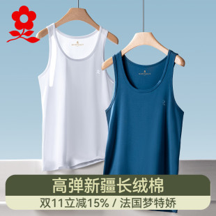 无袖 内穿打底跨栏运动透气吸汗衫 上衣吊带 背心夏季 梦特娇棉质男士