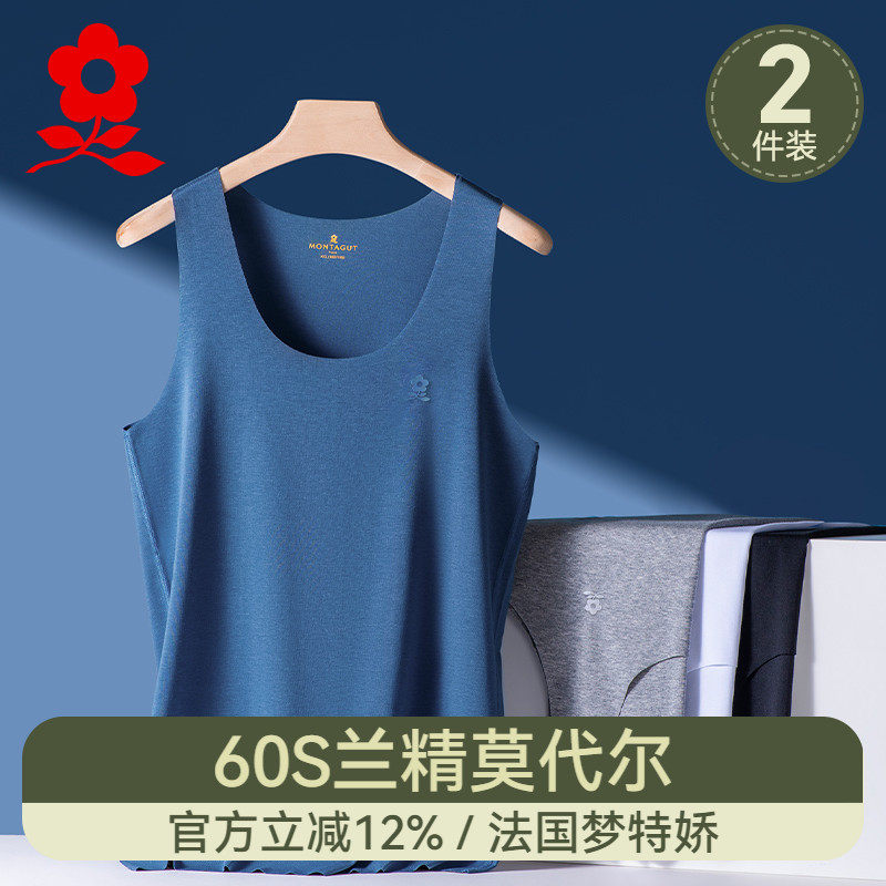 ���ؽ���˿�޺۵���������ʿ�ڴ��ļ������˶����䱡��Ī�������� 139.92Ԫ