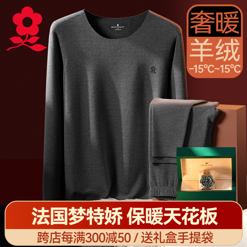 ؽ޲˿޺۱ůʿ޼Ӻ¿װʵ1010Ԫ,ۺ202/