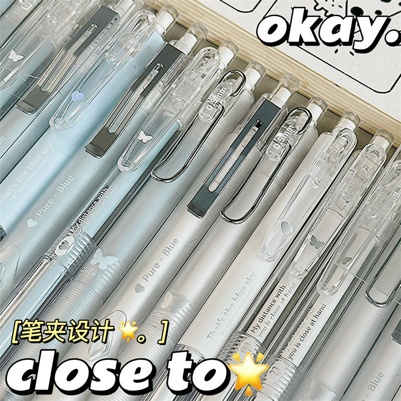 蓝笔冰透按动中性笔蓝色笔芯st笔头高颜值速干顺滑刷题笔学生专用
