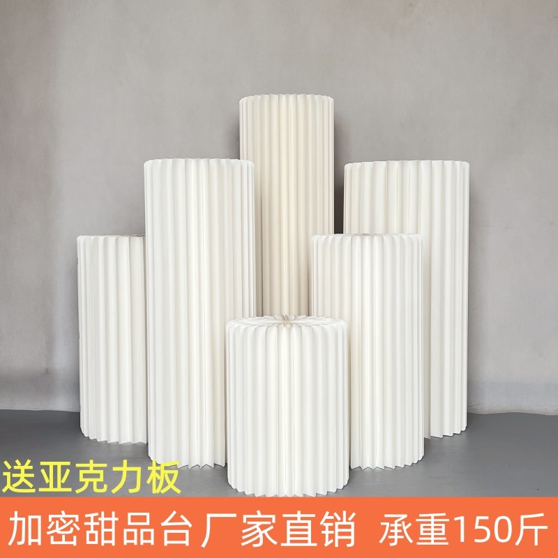 甜品台路引罗马柱折叠柱子