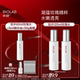 BIOLAB听研玫瑰精粹露爽肤水保湿 舒缓