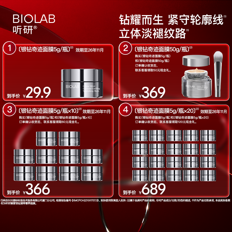 ���ڲ����������ڲ���Ч����26��10�¡������鰮��������������Ĥ�������