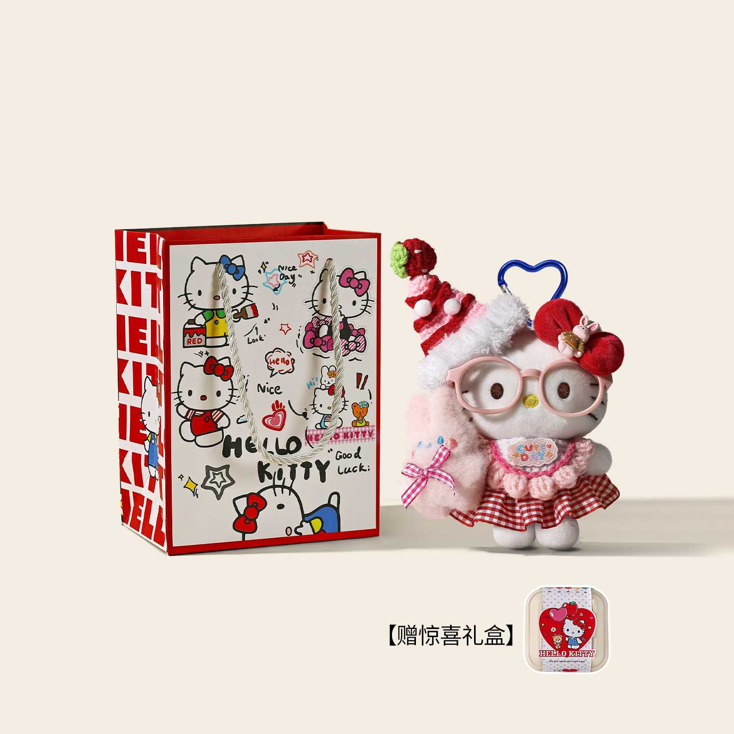 正版hellokitty玩偶毛绒小挂件图片
