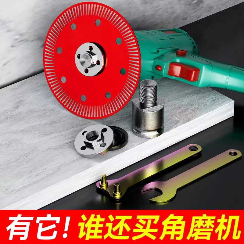 电动扳手转角磨机转换接头手电钻转角磨机套装角磨机压板活动扳手