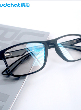 防蓝光抗辐射眼镜韩版潮黑框男潮护眼平光镜疲劳看手机电脑无度数