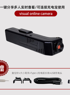 无线远程监控头戴式带语音手机远程家用商用监控器夜视家庭摄影