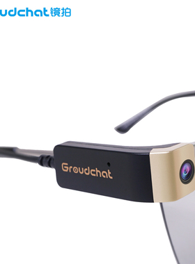 智能手机推流直播摄像头模组1080p视频会议有线高清usb电脑摄像头