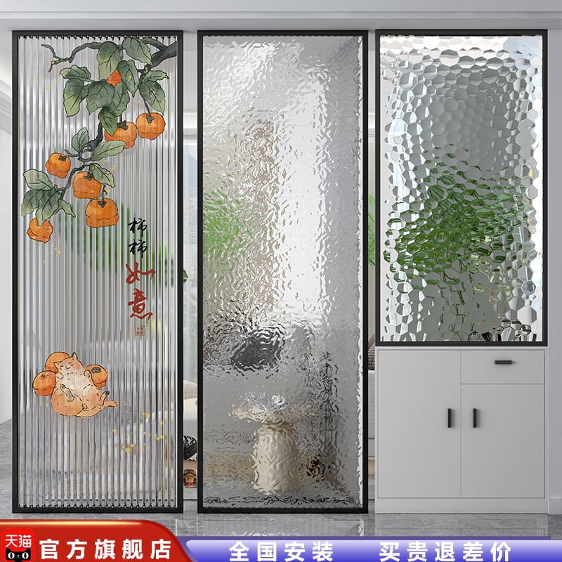 新款铝合金屏风隔断钢化玻璃艺术