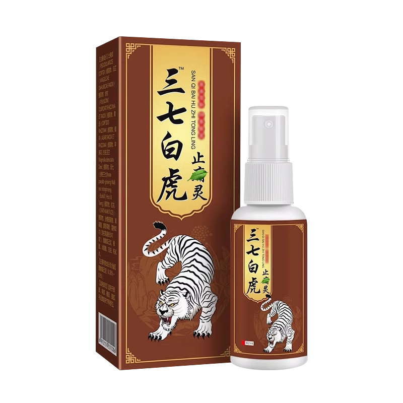 三七白虎止灵喷剂跌打损伤喷雾