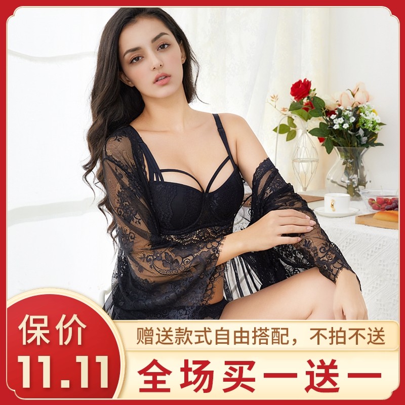 雪狐谷欧美蕾丝边美胸绑带风内衣春夏少女小胸聚拢厚款文胸套装