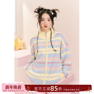 多巴胺条纹彩虹开衫 周也同款 毛衣外套慵懒仿貂毛原创 STA ECHO