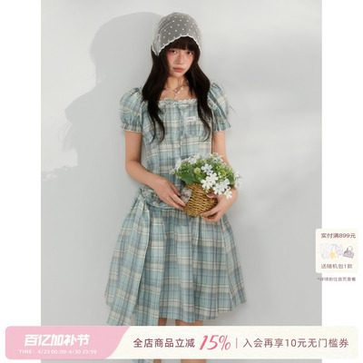 ECHOSTA“风铃草径”格纹蕾丝边泡泡袖上衣抹胸中长裙森系套装