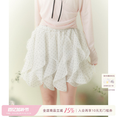 ECHOSTA白色芭蕾风裙蛋糕波点网纱不规则荷叶边半身裙蓬蓬短裙夏