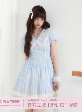 ECHOSTA /“退役魔法少女”大翻领蕾丝蝴蝶结花边蓝色条纹连衣裙
