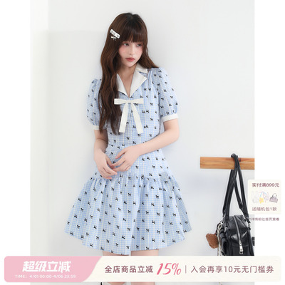 ECHOSTA/“角落情书”夏季新款蝴蝶结蓝色条纹连衣裙收腰显瘦裙子