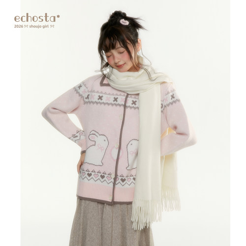 ECHOSTA爱心小兔费尔岛提花针织上衣翻领毛衣秋冬女毛线外套