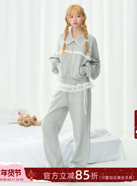 ECHOSTA「蕾丝灰色套装」拼色休闲卫衣两件套翻领夹克直筒卫裤女