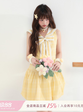 ECHOSTA/”午后花园“法式海军领大蝴蝶结黄色甜美温柔南瓜连衣裙