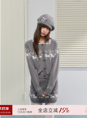 ECHOSTA小猫爱心费尔岛提花复古针织开衫外套上衣包臀短裙套装