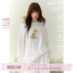 ECHOSTA“浅夏眠云”小鹿慵懒防晒莱赛尔上衣罩衫正肩斜肩微透T恤