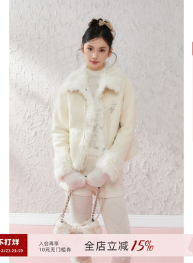 ECHOSTA 甜美韩系毛领绑带系带麂皮夹克外套秋季保暖休闲百搭显瘦