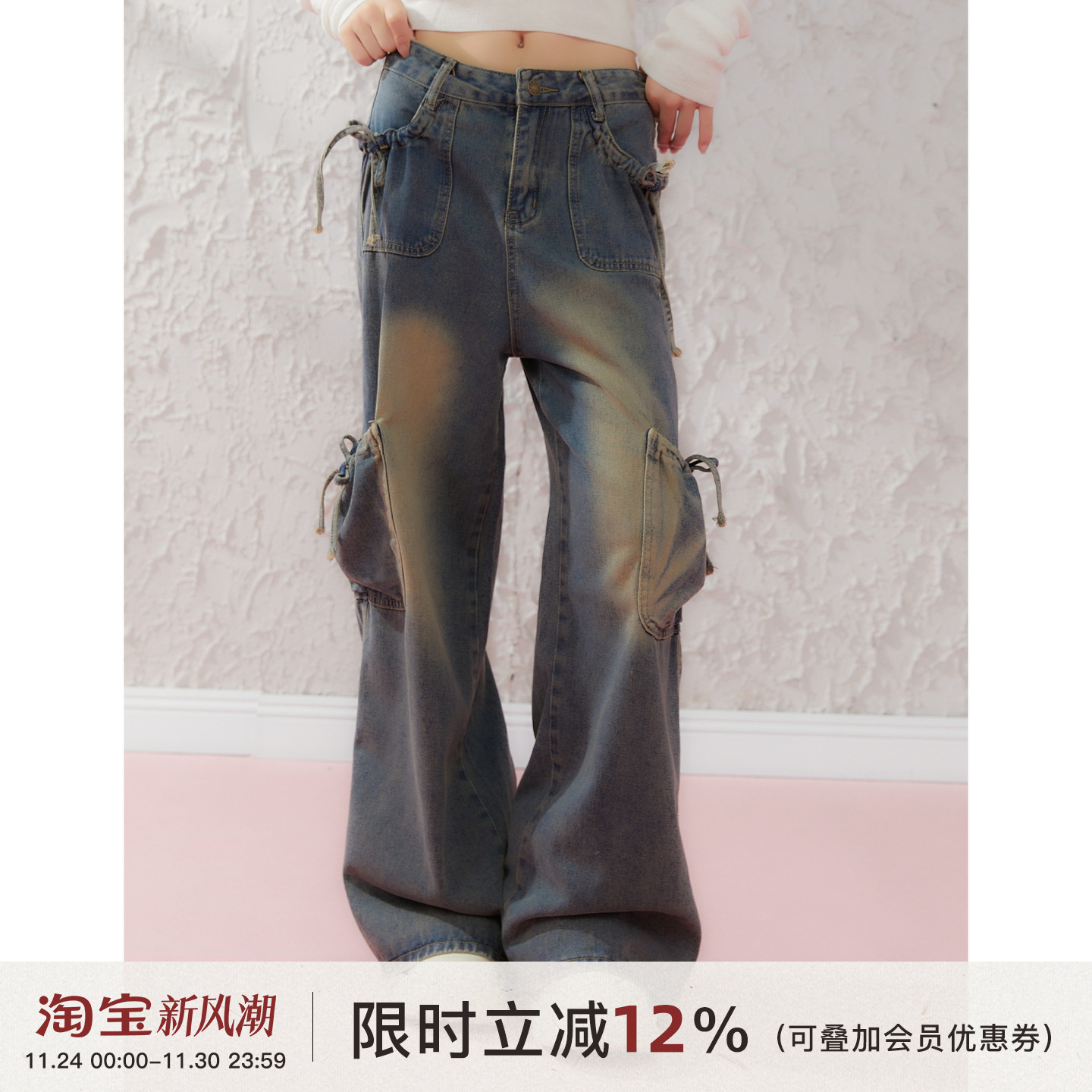 复古百搭牛仔裤宽松多口袋