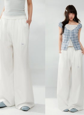 ECHOSTA“枕云听海”白色直筒轻盈纸感阔腿长裤女夏季薄款拖地裤