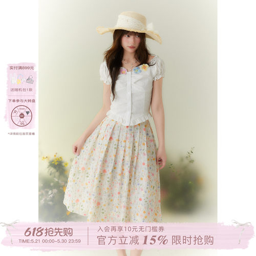 ECHOSTA“花屿漫夏”镂空掐腰衬衫高腰花朵刺绣长裙度假甜美套装