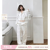 套装 ECHOSTA 星星可爱耳朵骷髅头小众春季 假两件拉链套装 小飞袖