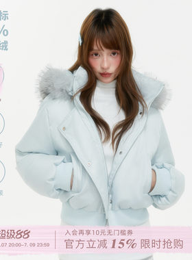 ECHOSTA90白鸭绒羽绒服蓝色卡其色毛领短款外套冬季新款女小个子