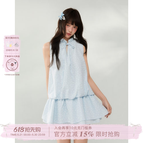 ECHOSTA“半糖苏打”温柔风系带花苞碎花连衣裙无袖小V领子水母裙