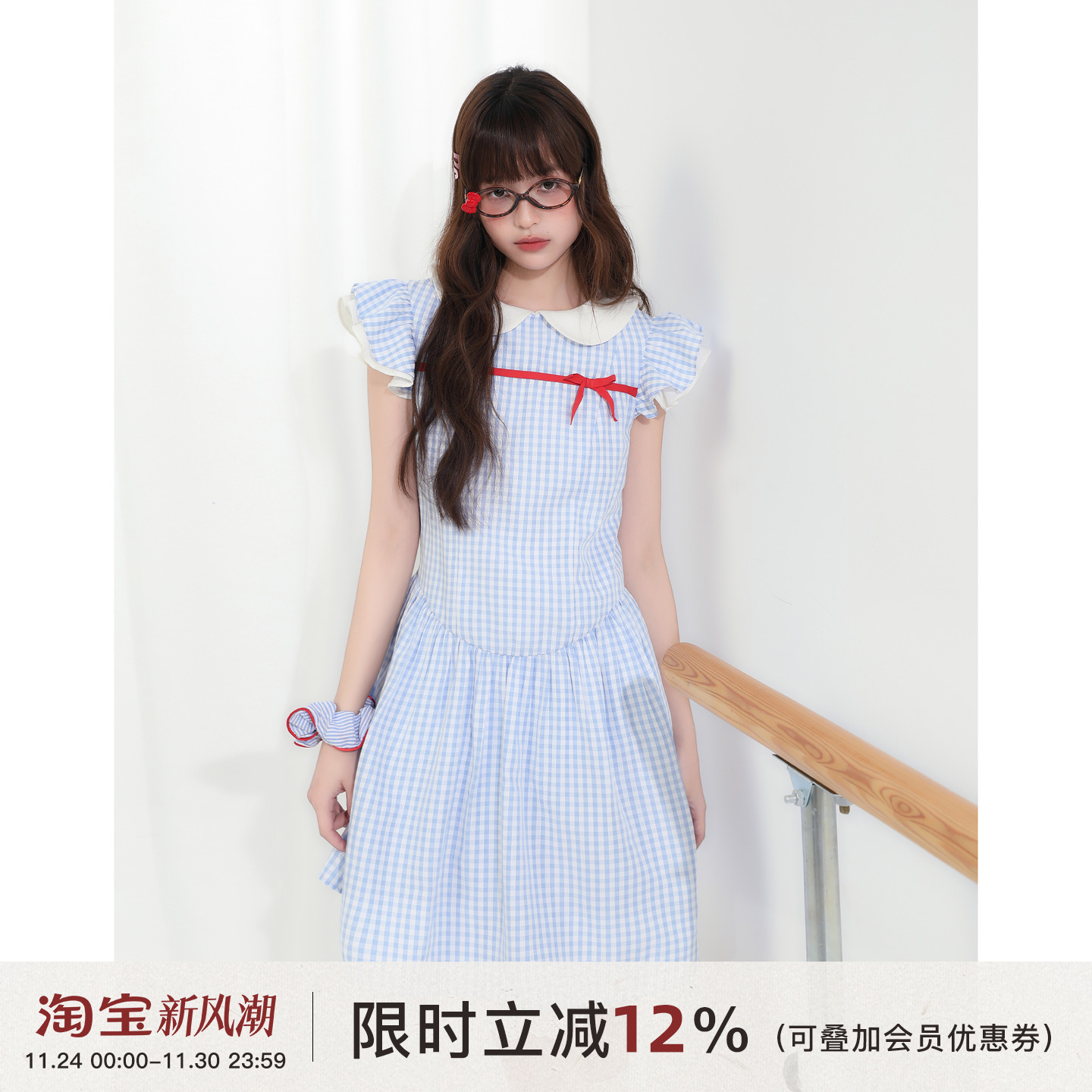 ECHOSTA/“续写童话”夏新款蓝格子红色蝴蝶结小飞袖中长款连衣裙